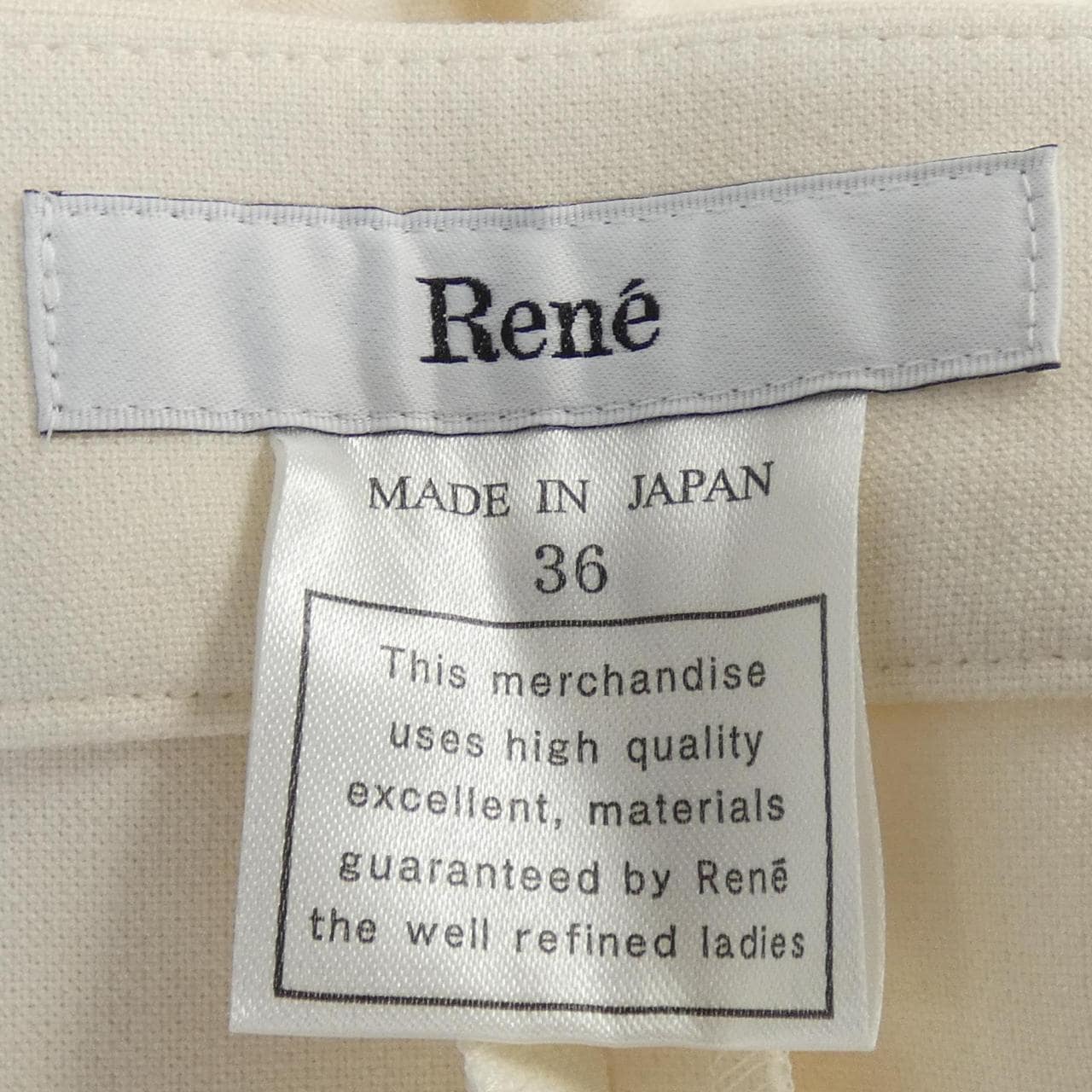 ルネ RENE パンツ