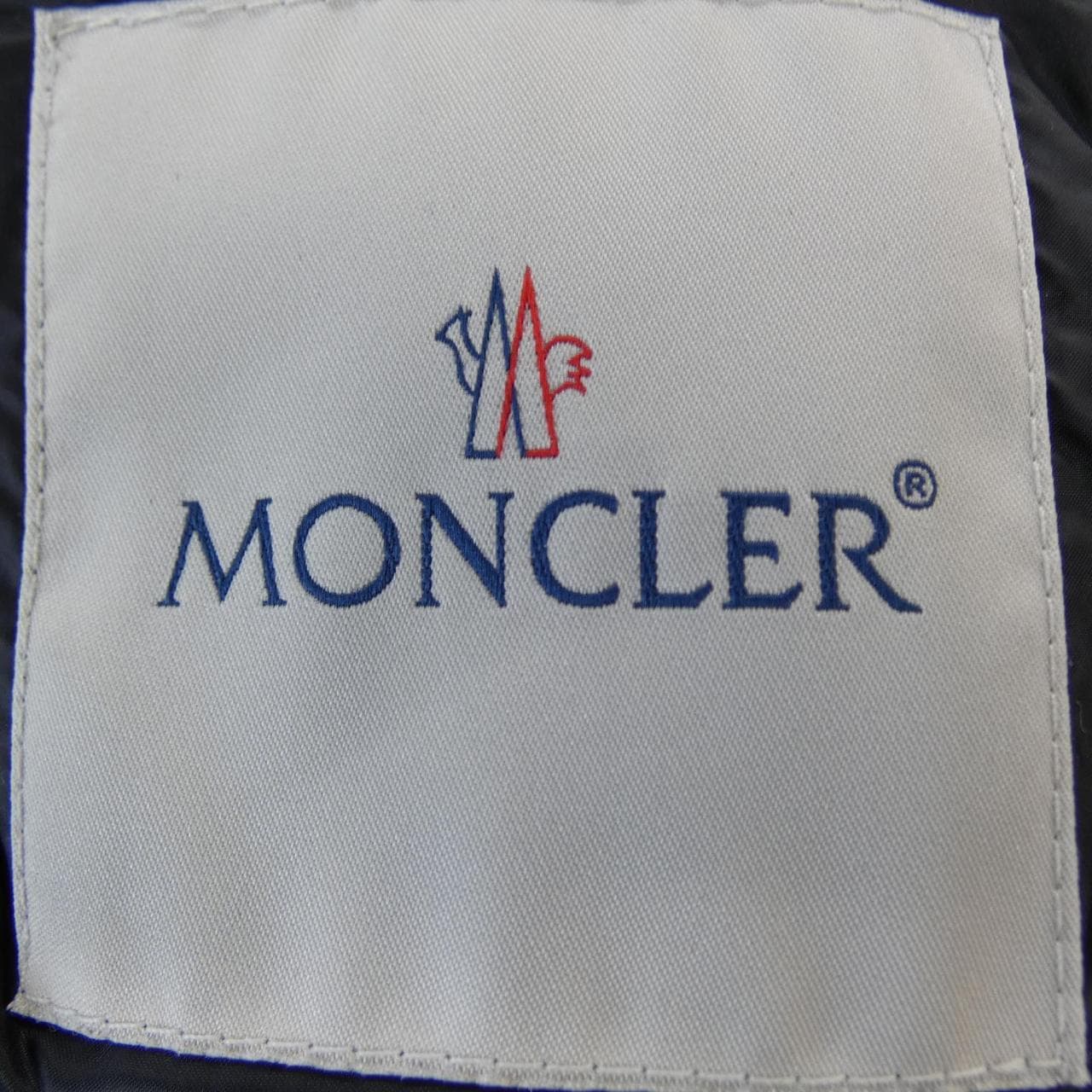 モンクレール MONCLER BOGUE ダウンコート