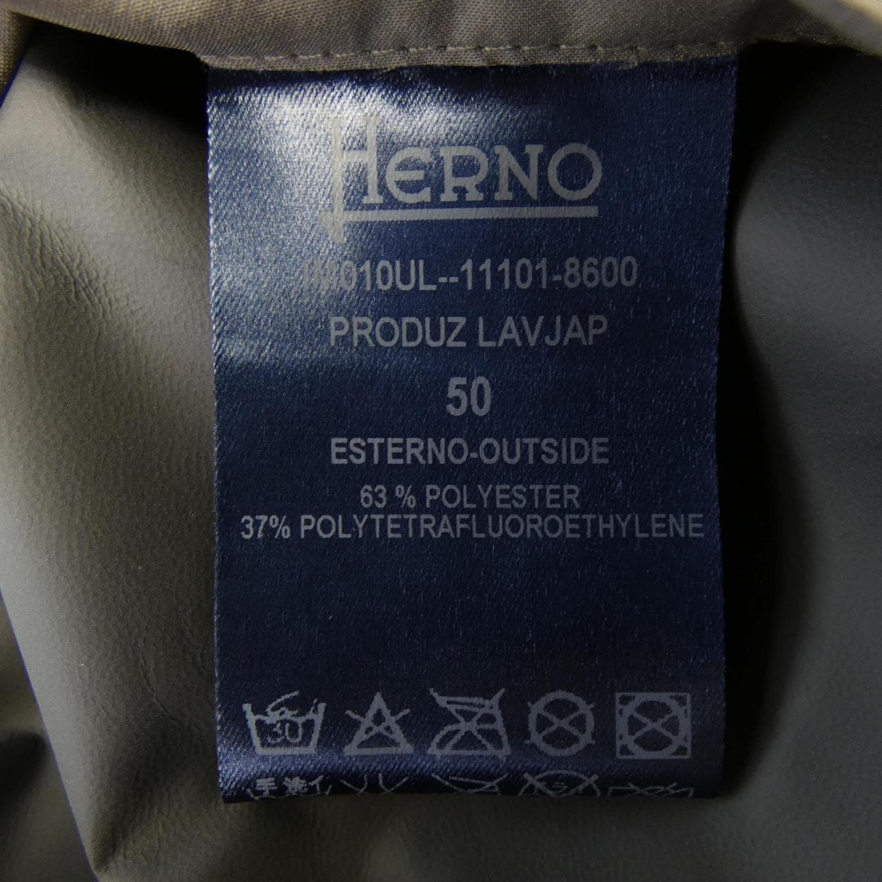 ヘルノ Herno IM010UL コート