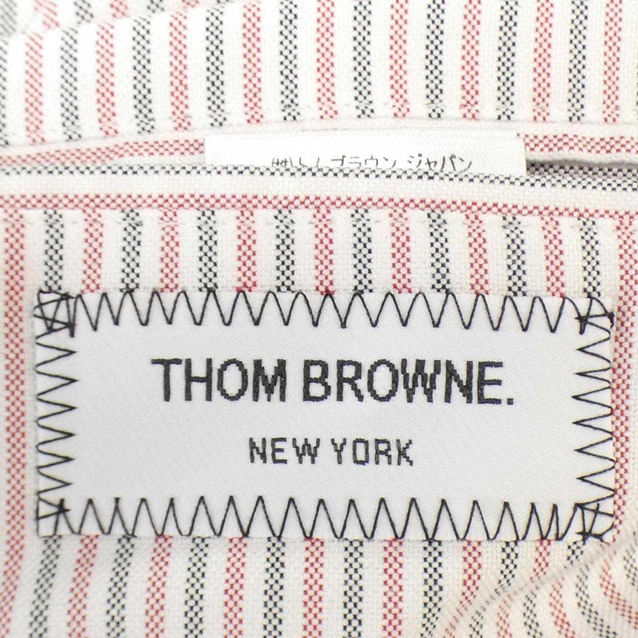 トムブラウン THOM BROWNE ブルゾン