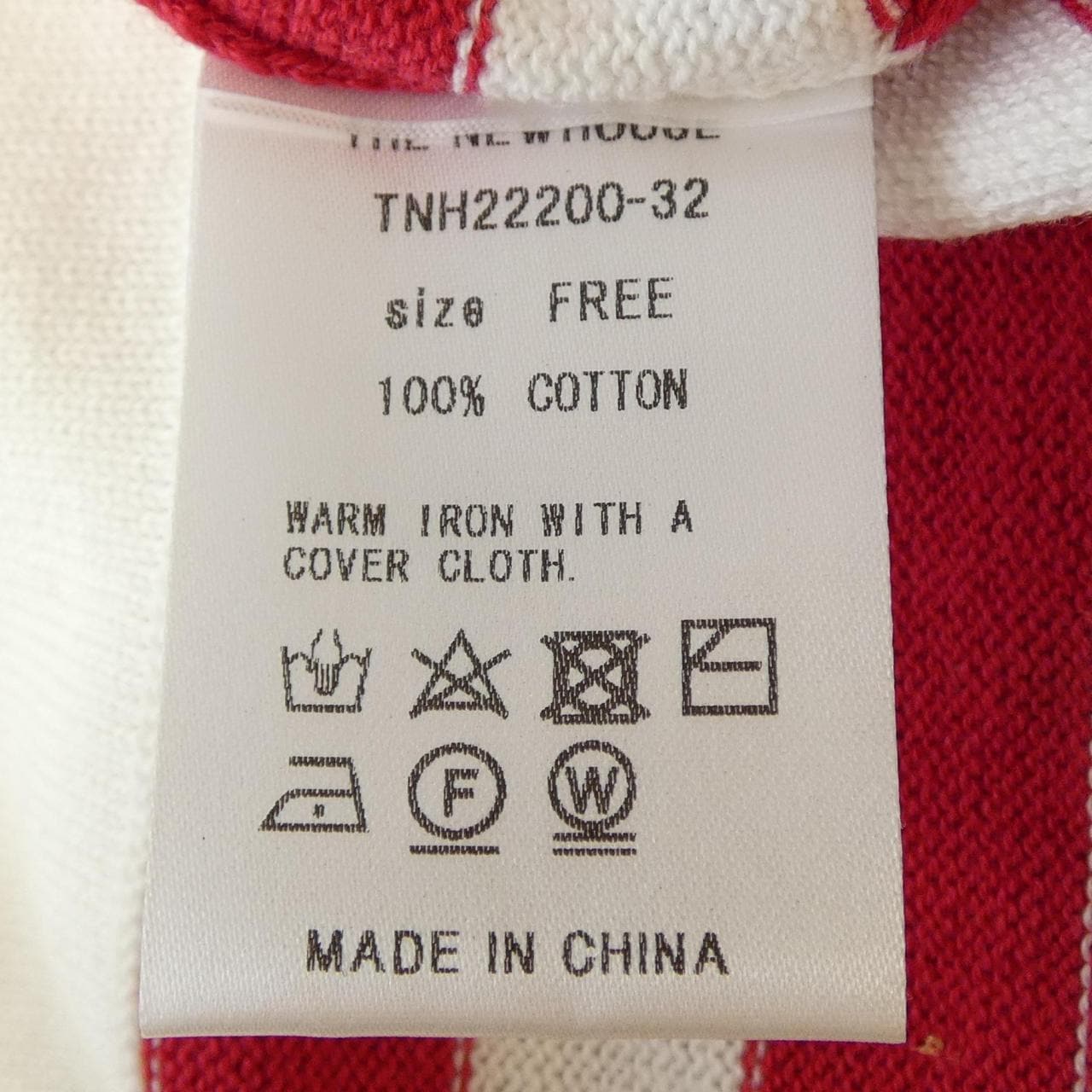 ザニューハウス THE NEWHOUSE ニット