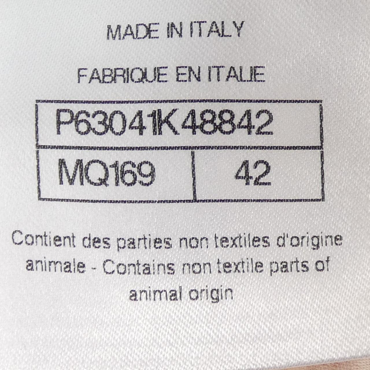 シャネル CHANEL P63041K48842 ワンピース