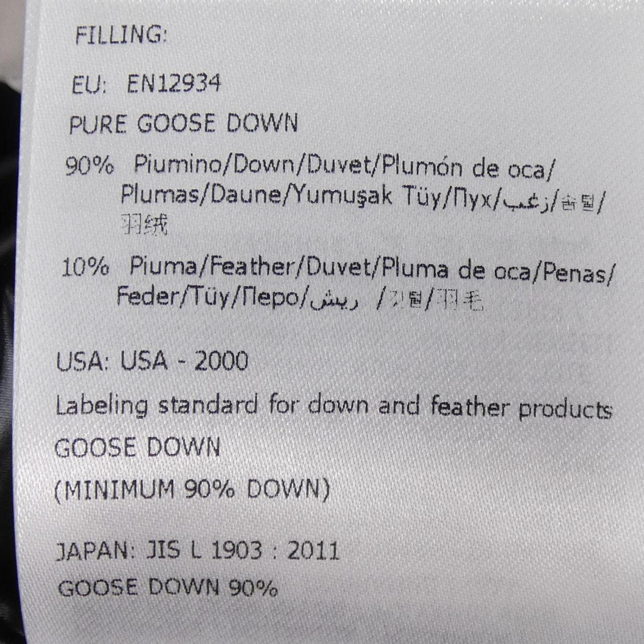 MONCLER Gary羽绒服