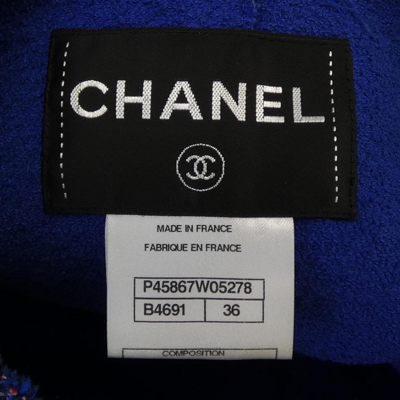 シャネル CHANEL P45867W05278 ノーカラージャケット