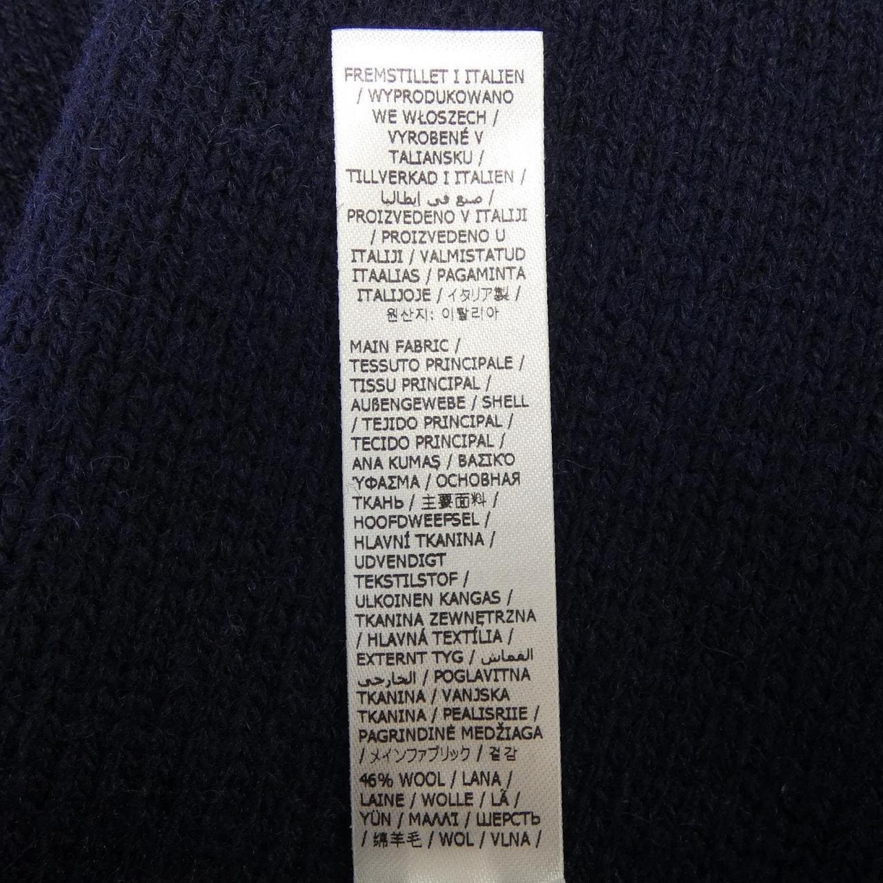 メゾンマルジェラ Maison Margiela ベスト