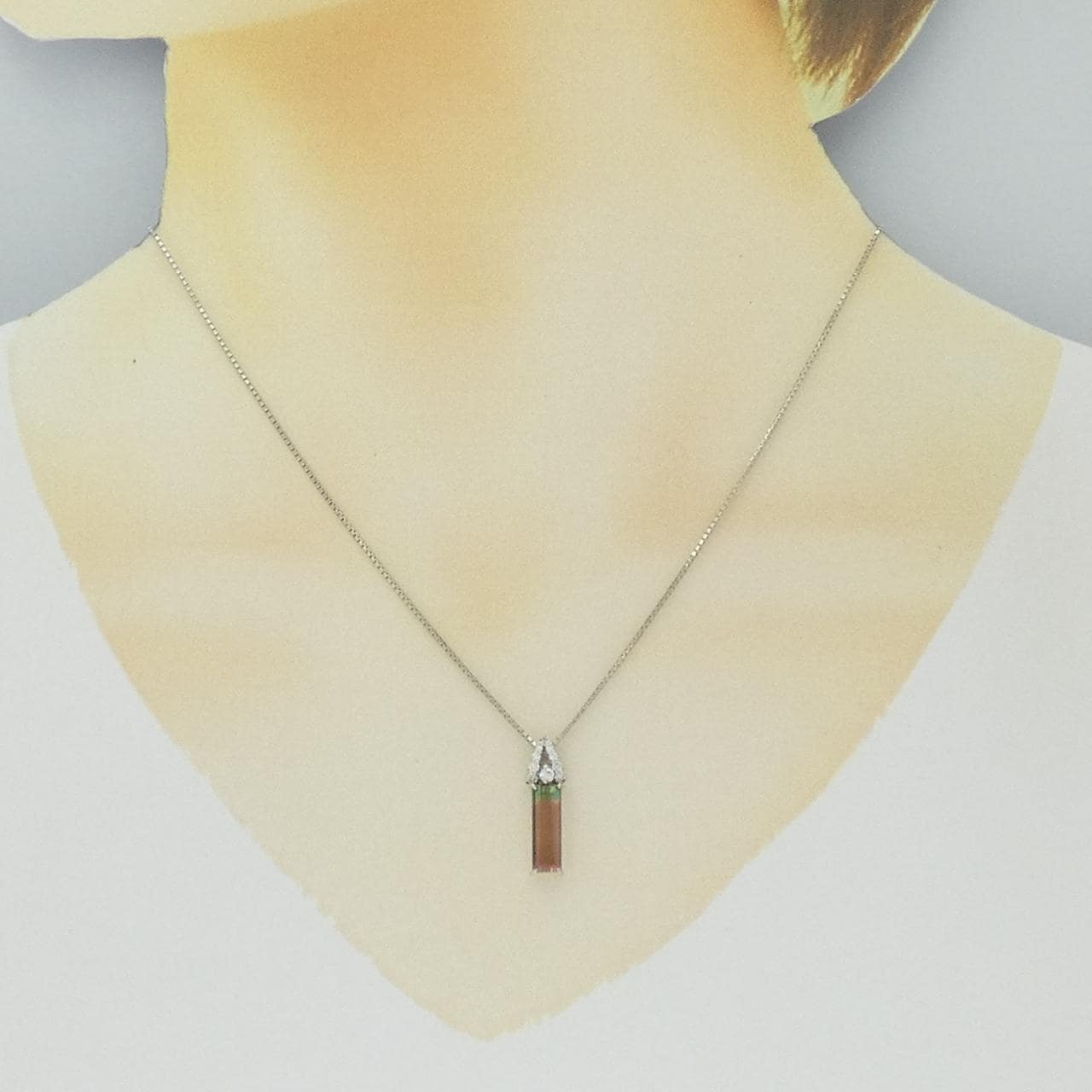 PM/PT850 Tourmaline Necklace 2.05CT