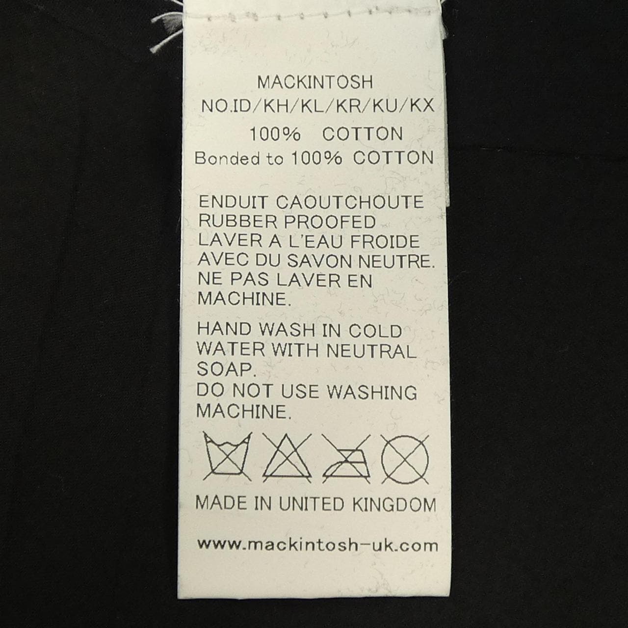 マッキントッシュ MACKINTOSH コート