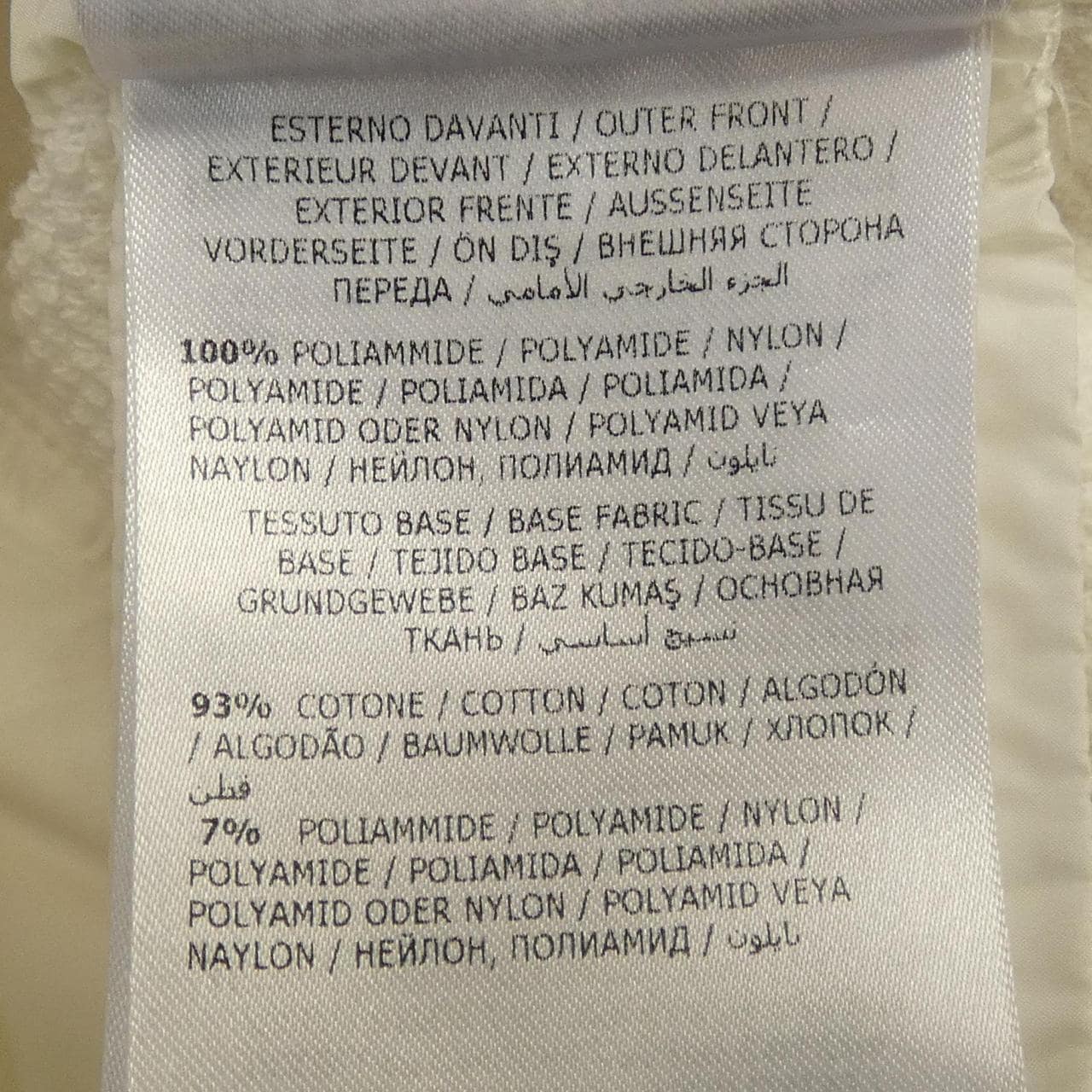 モンクレール MONCLER 10938G50300 ダウンジャケット