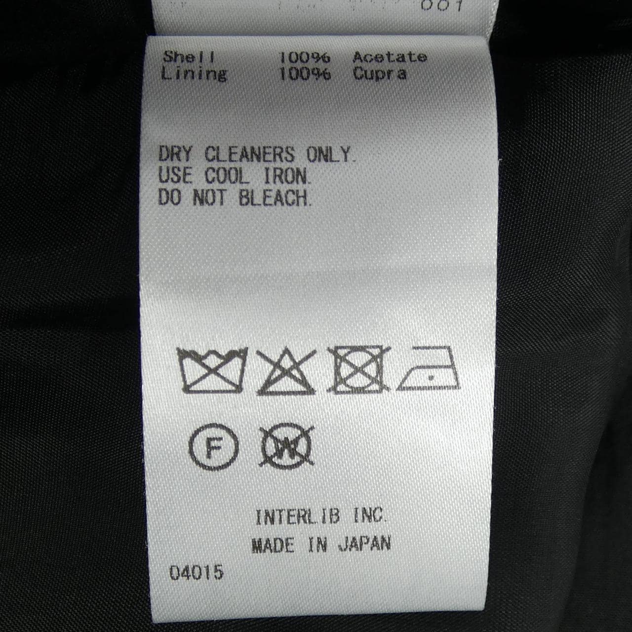 サクラ SACRA ワンピース