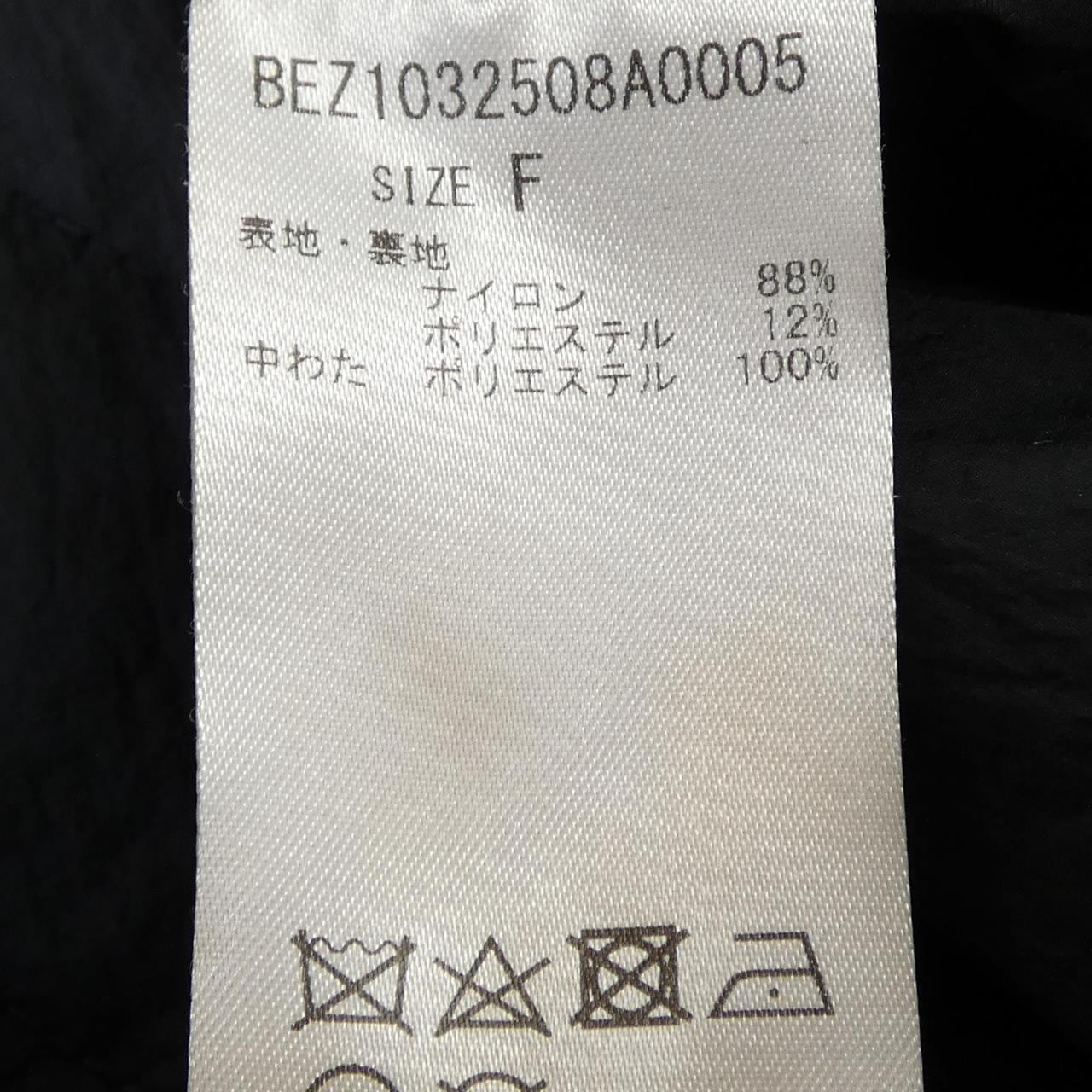 ビアズリー BEARDSLEY コート