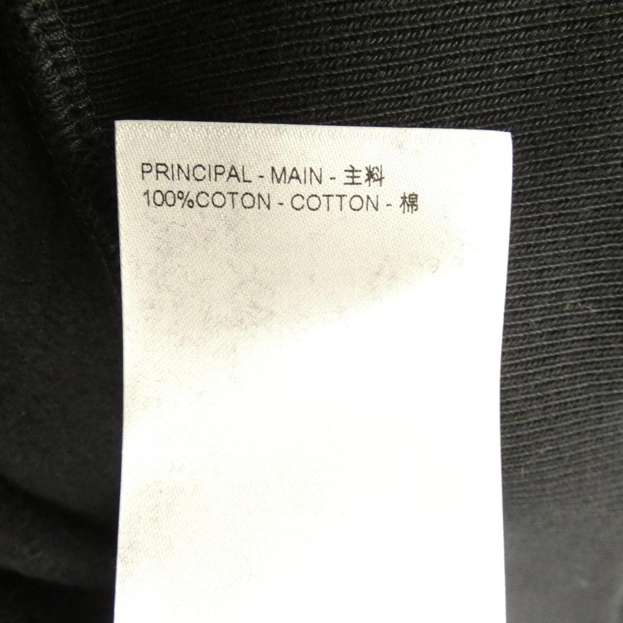 ルイヴィトン LOUIS VUITTON エンブロイダリーコットンスエットシャツ HQY31WIHN スウェット