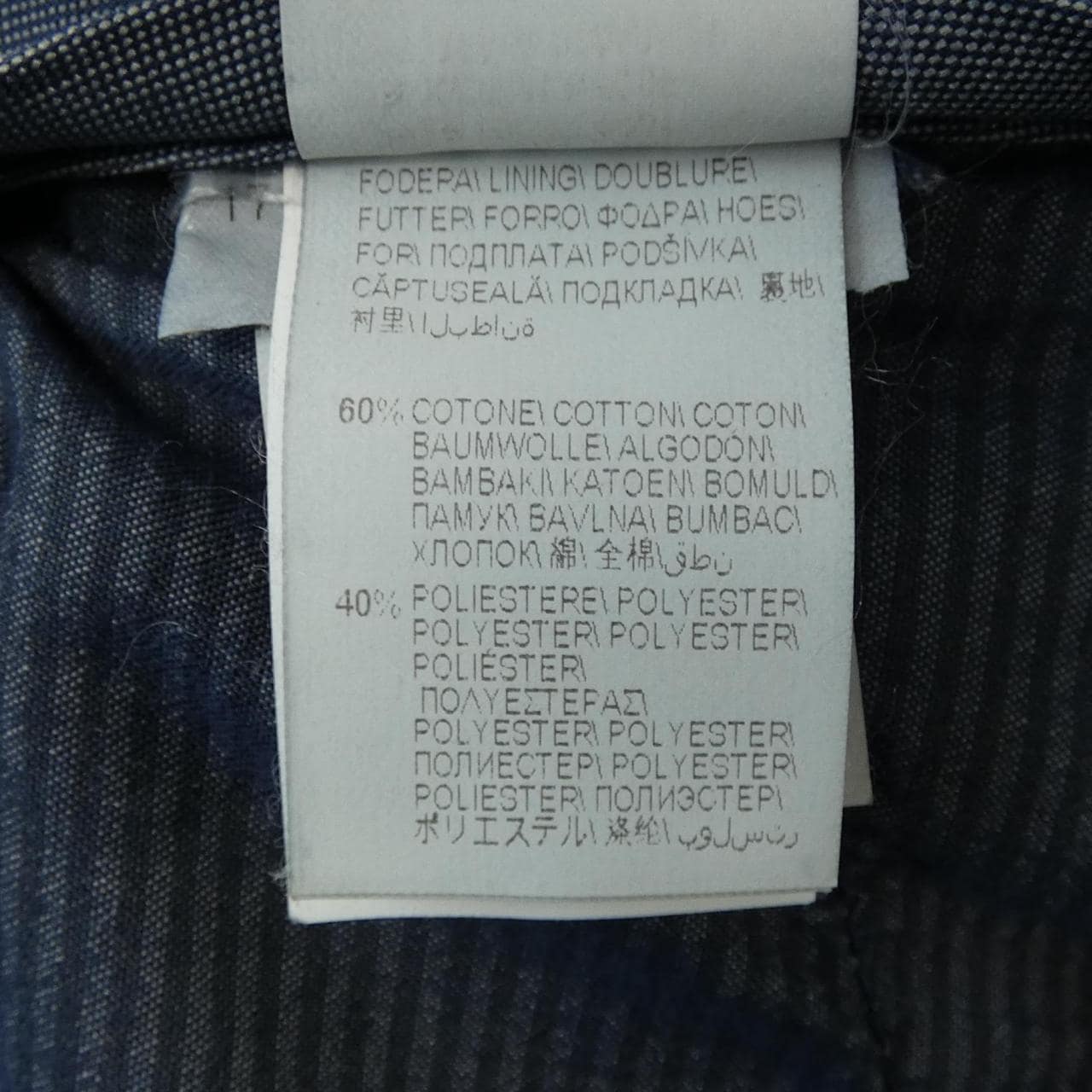 ブルネロクチネリ BRUNELLO CUCINELLI パンツ