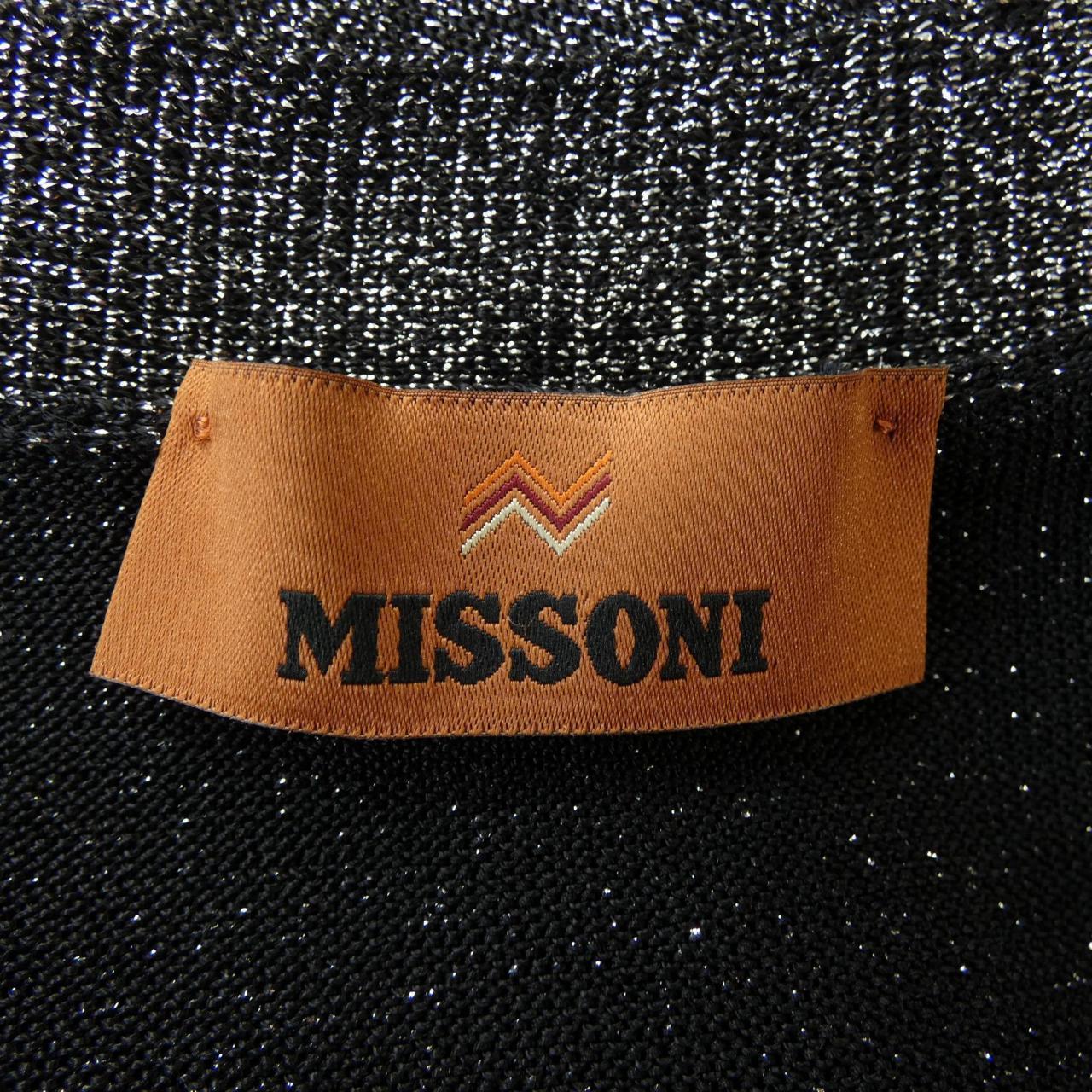 ミッソーニ MISSONI カーディガン