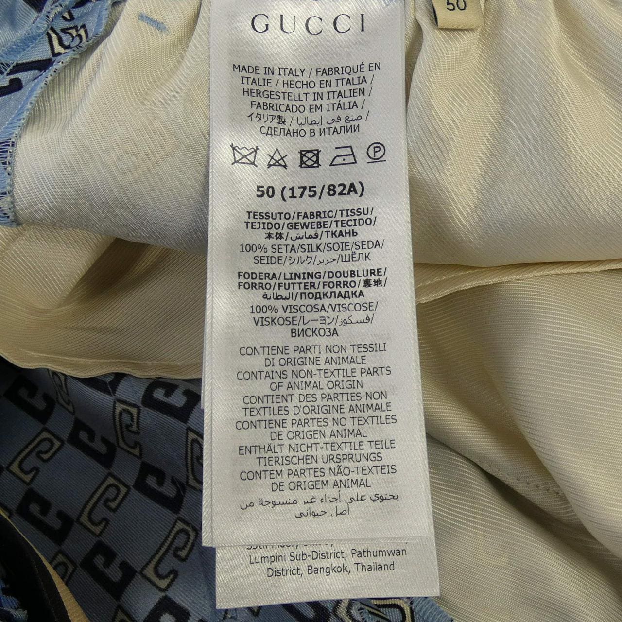 グッチ GUCCI 672698 ZAMZY ショートパンツ