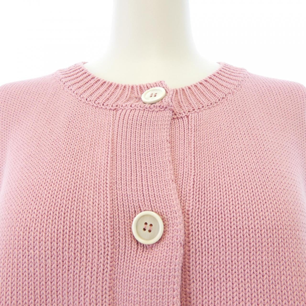 マルニ MARNI CDMD0309Q0 カーディガン