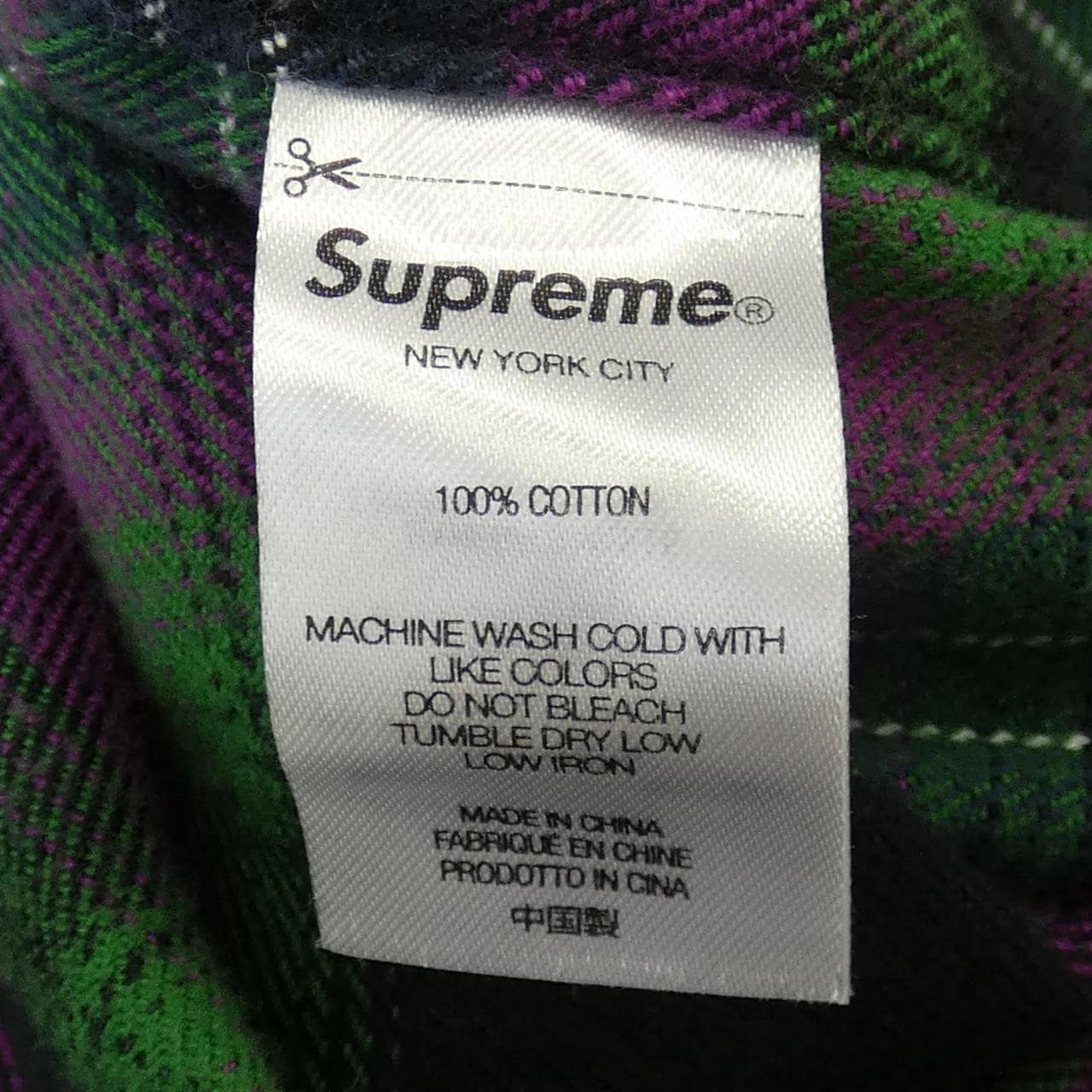 SUPREME shirt