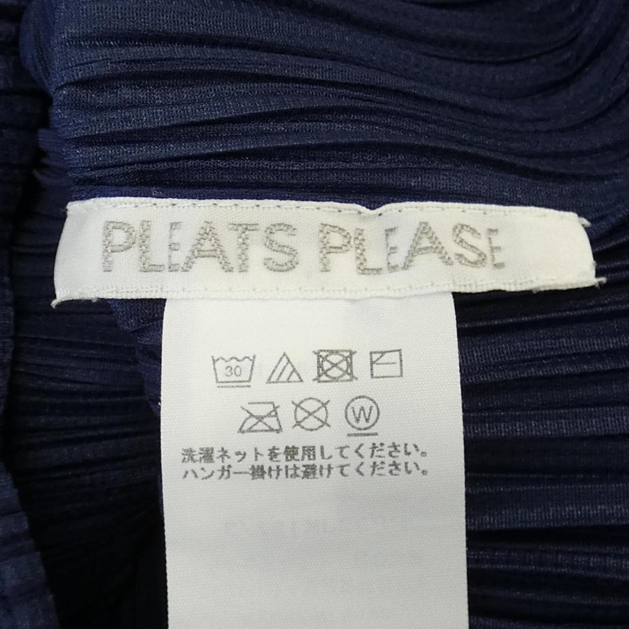 百褶PLEATS PLEASE上衣