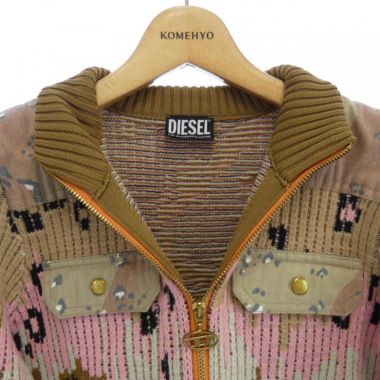 ディーゼル DIESEL カーディガン