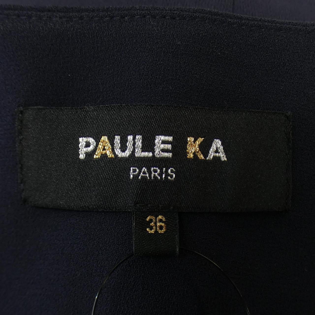 ポールカ PAULE KA ジャケット