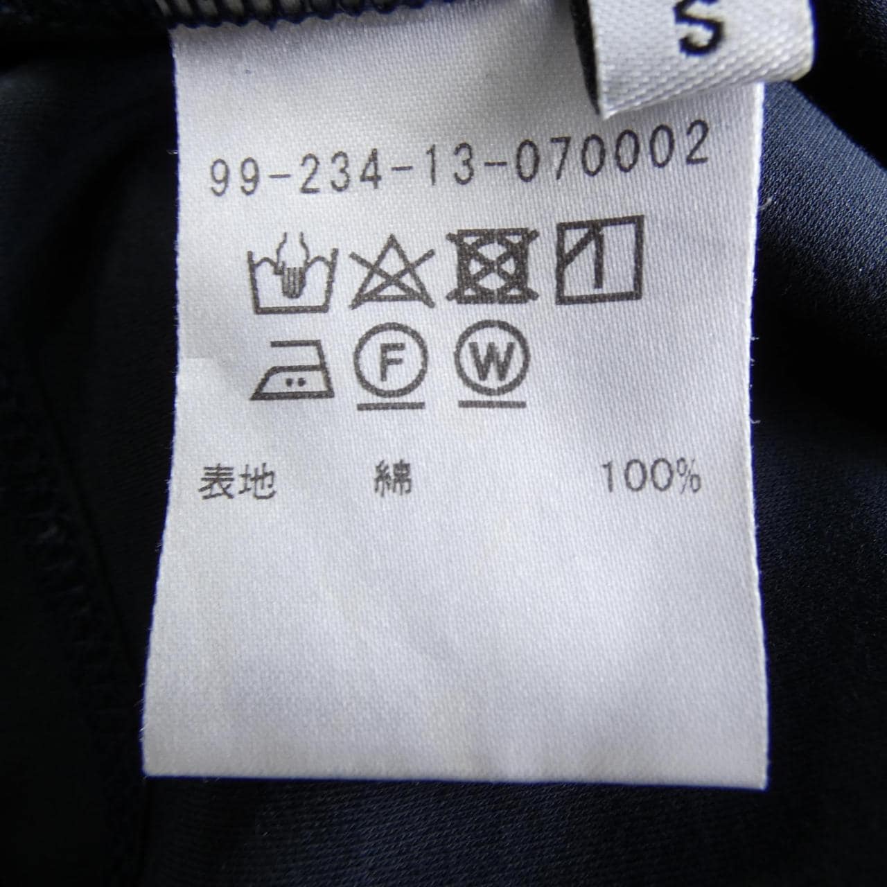 エストネーション ESTNATION Tシャツ