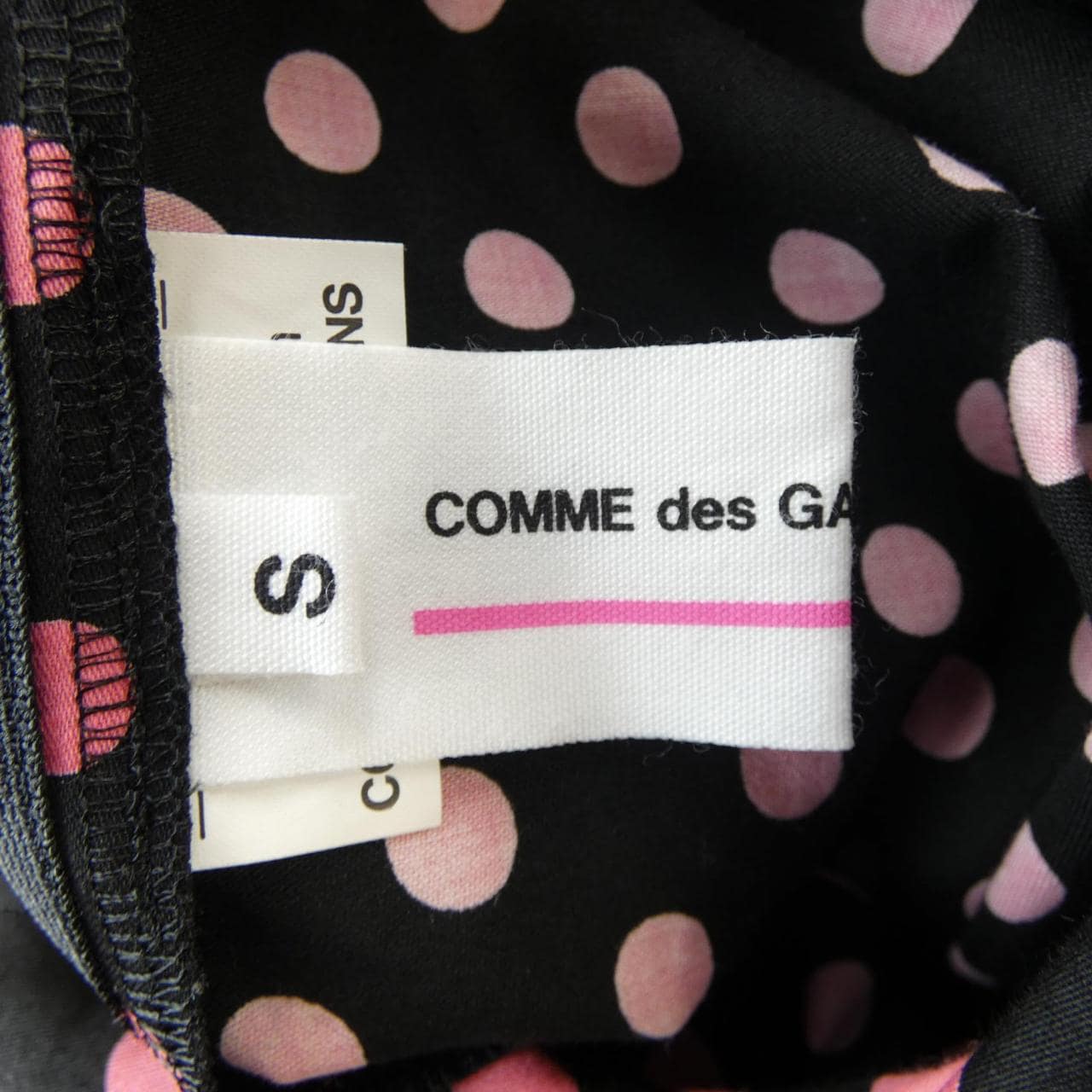 コムデギャルソンガール COMME des GARCONS GIRL NS-O002 ワンピース