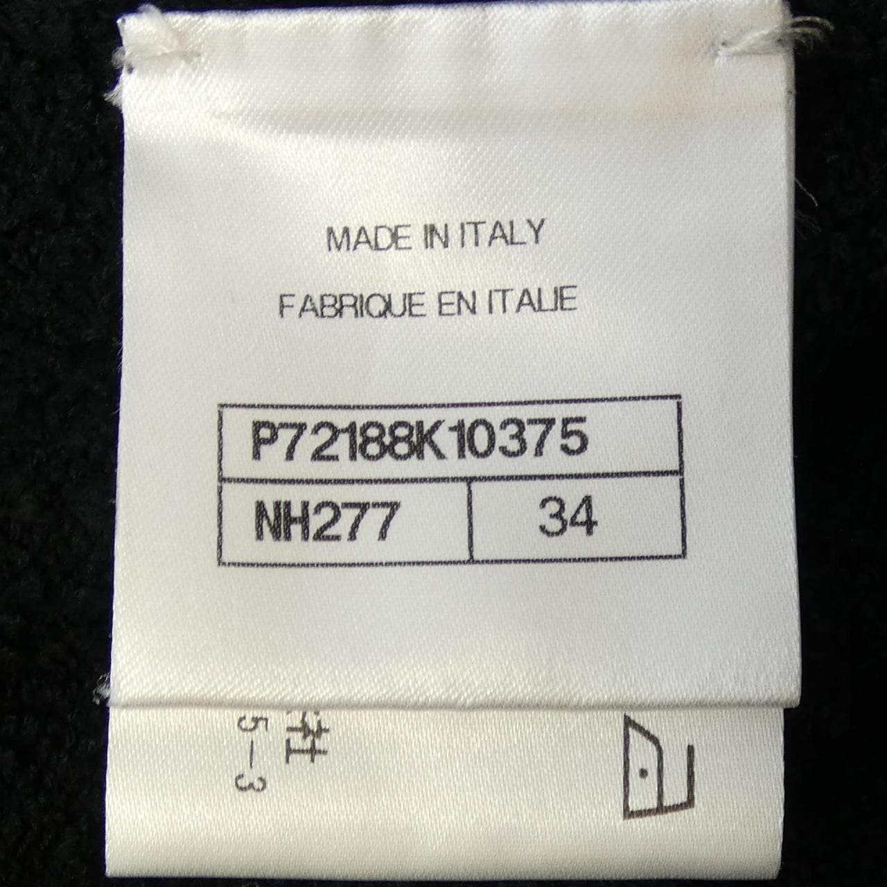 シャネル CHANEL P72188K10375 スカート