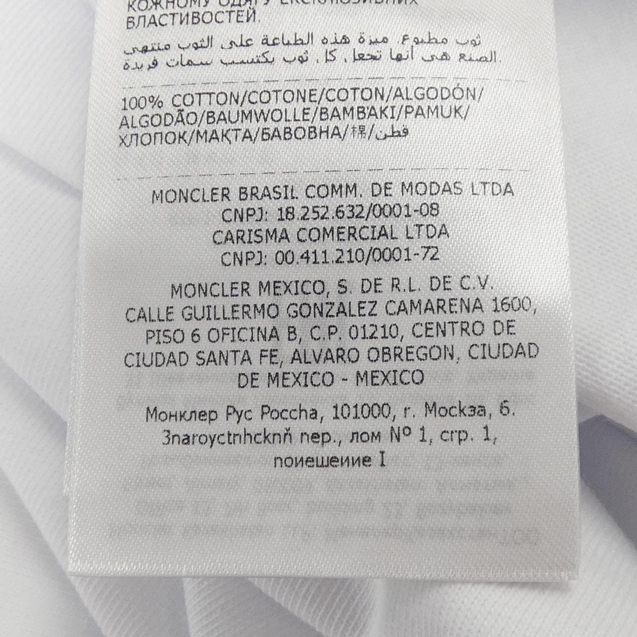 モンクレール MONCLER I10918C00064 8390T Tシャツ