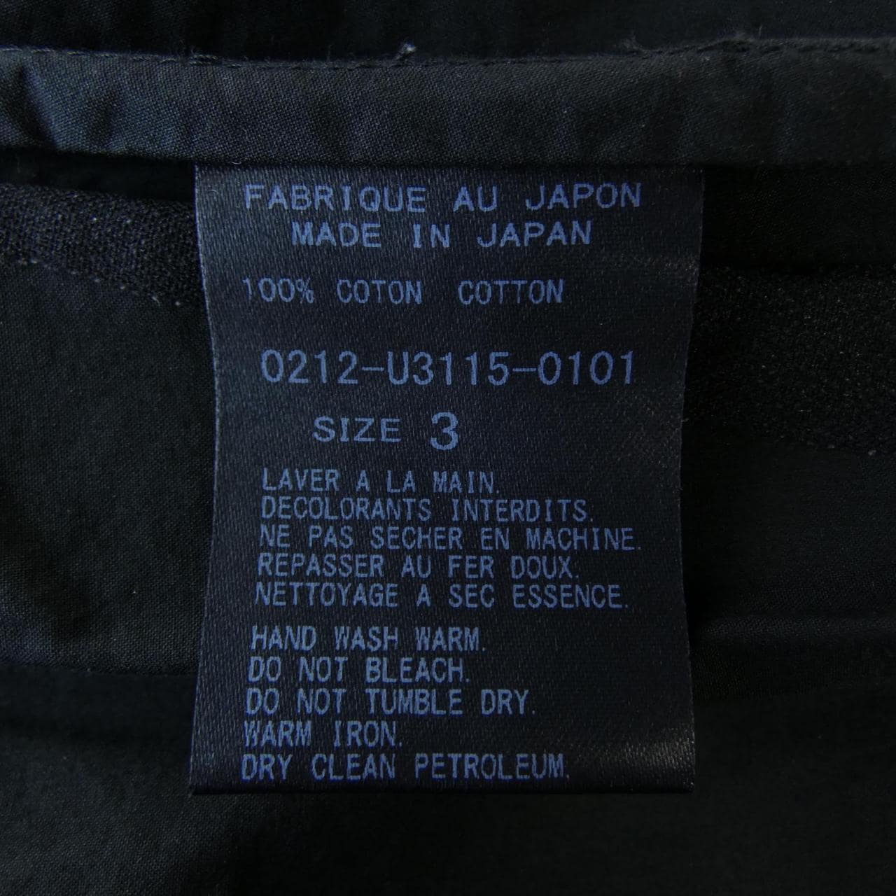 アーツアンドサイエンス ARTS&SCIENCE パンツ