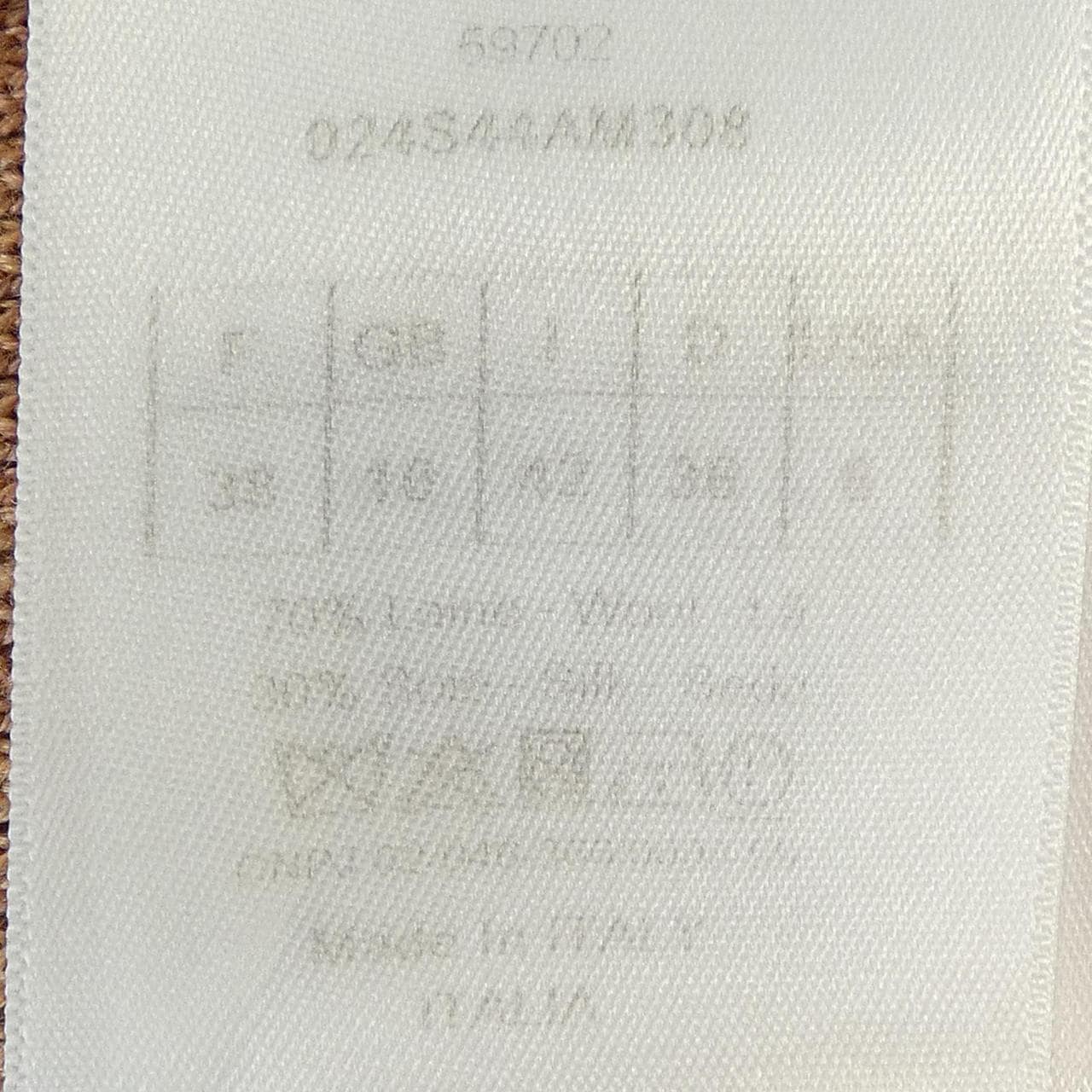 クリスチャンディオール CHRISTIAN DIOR 024S44AM308 ニット