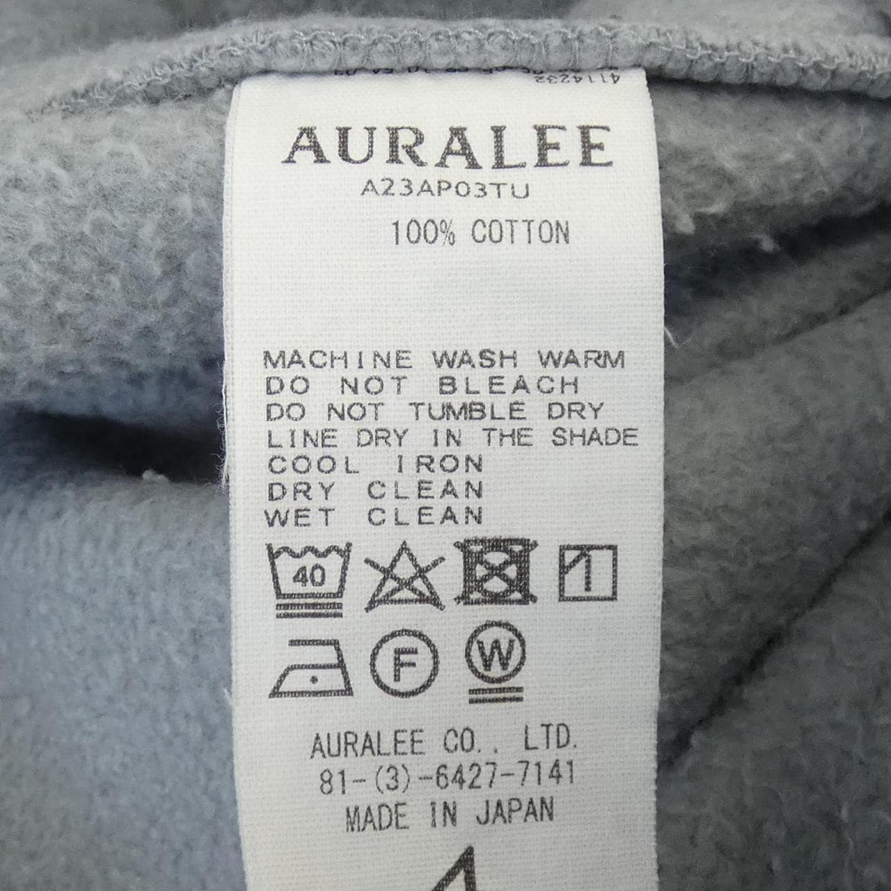 オーラリー AURALEE A23AP03TU パンツ