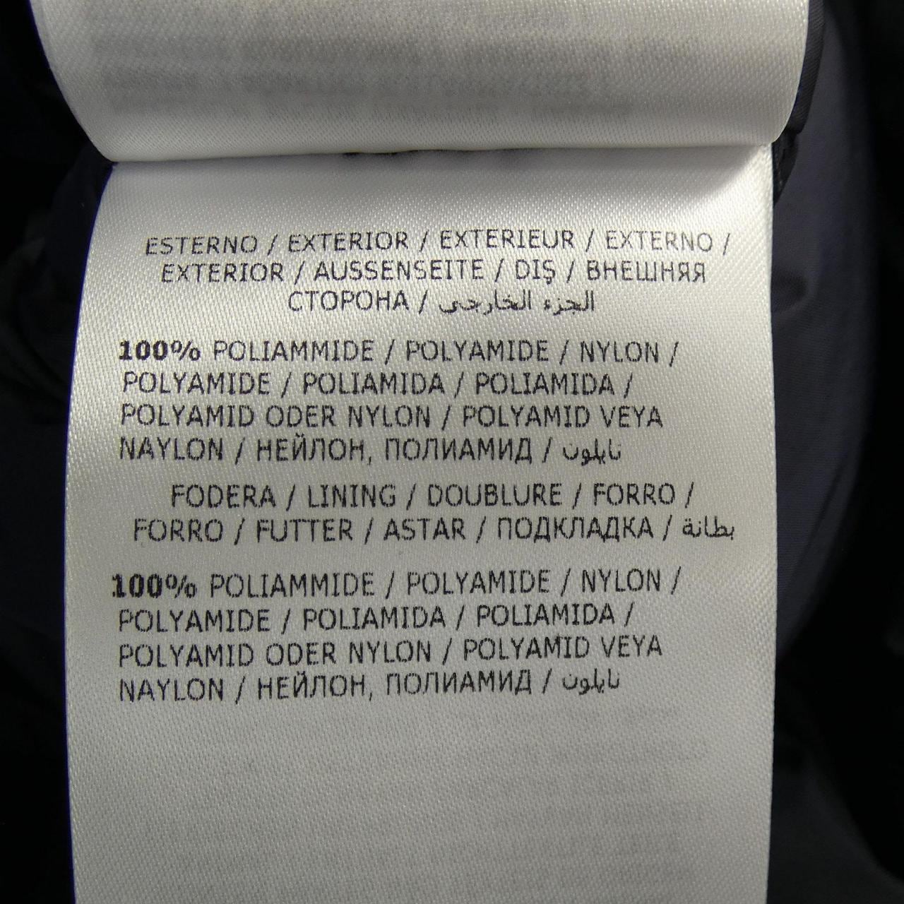 モンクレール MONCLER CLUNY ダウンジャケット