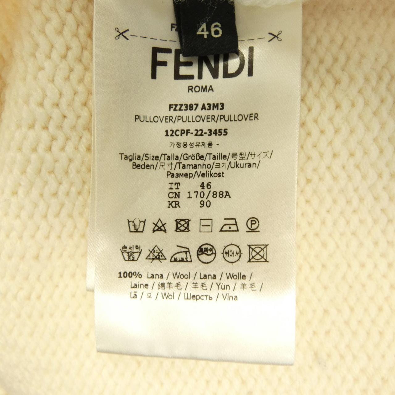 フェンディ FENDI FZZ387 A3M3 ニット