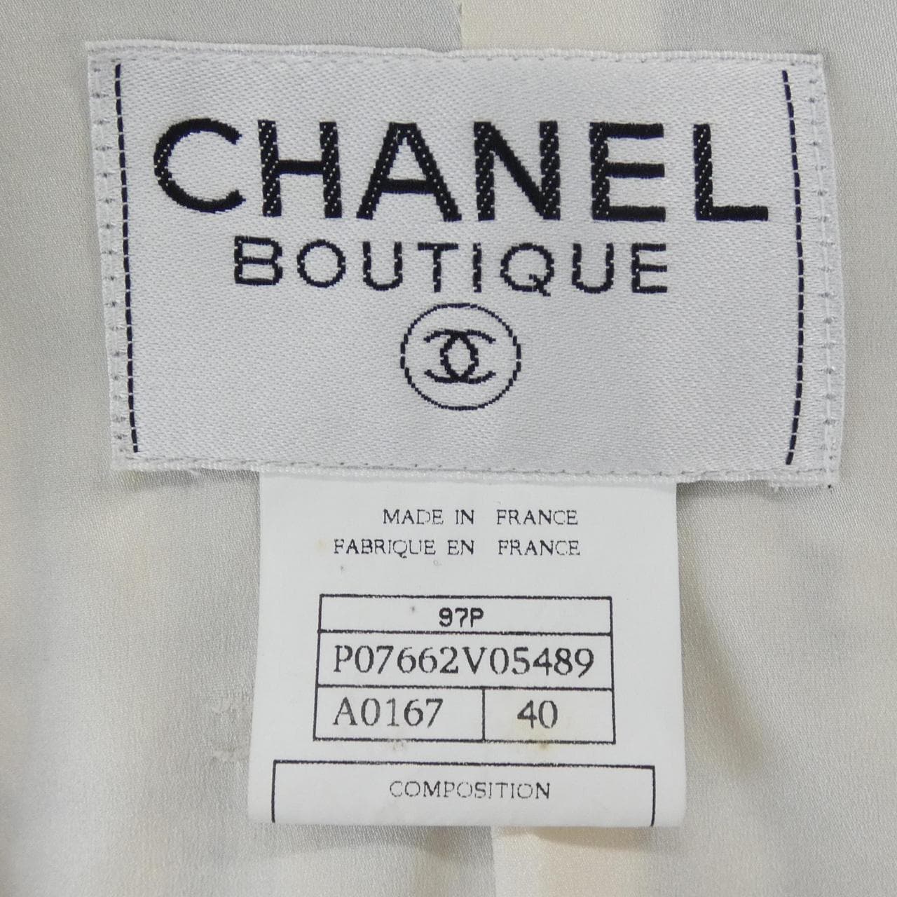 【ヴィンテージ】シャネル CHANEL P07662V05489 97P ジャケット