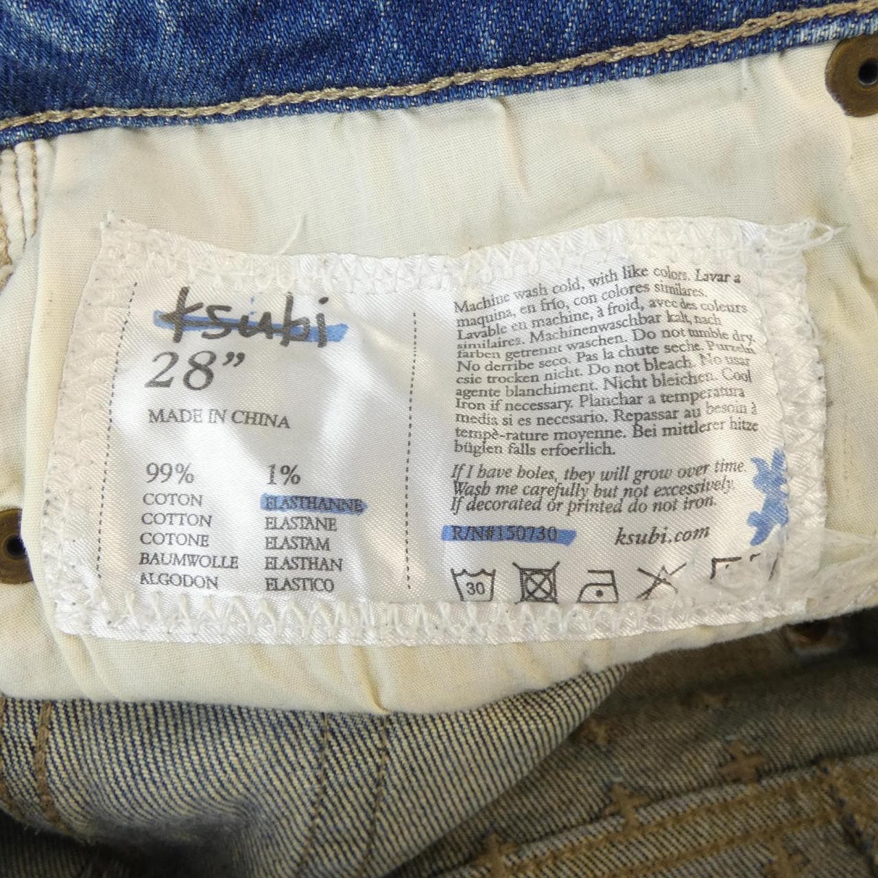 スビ KSUBI 5000006428 ジーンズ