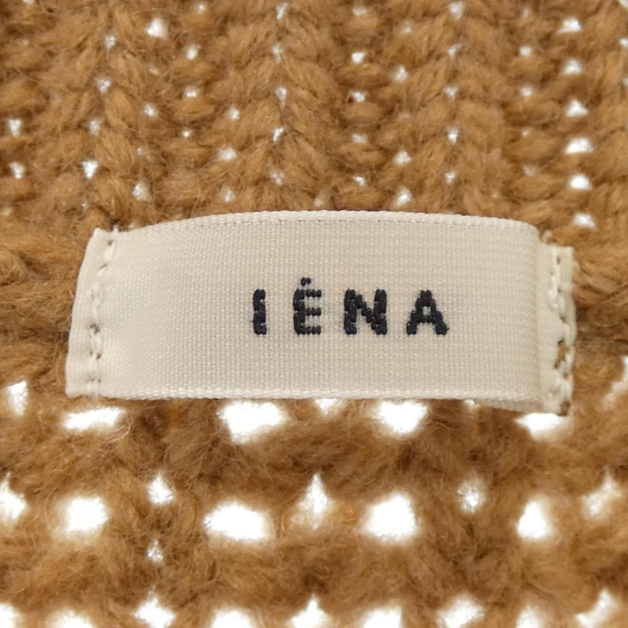 イエナ IENA ニット