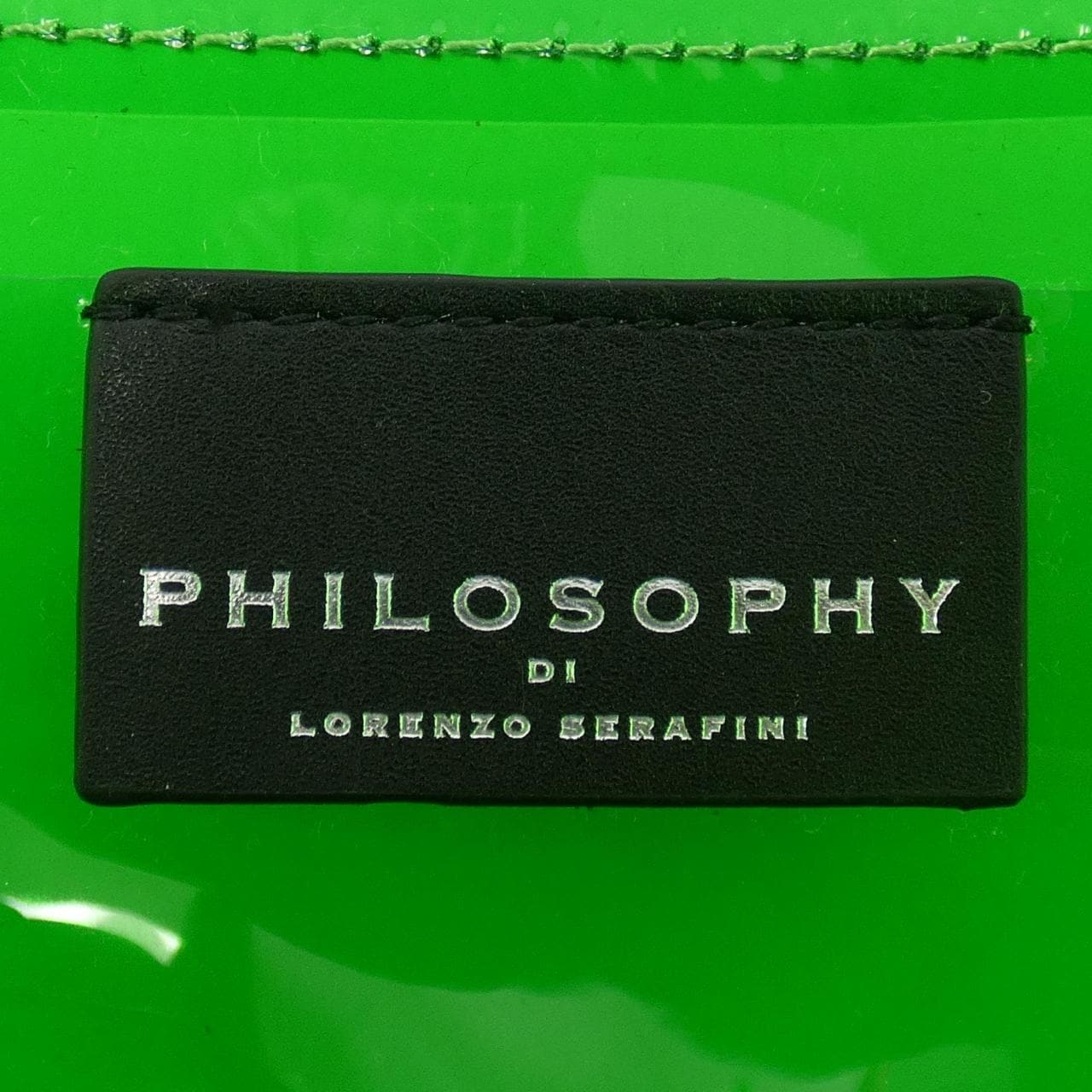 フィロソフィディロレンツォセラフィニ PHILOSOPHYDILORENZOS BAG