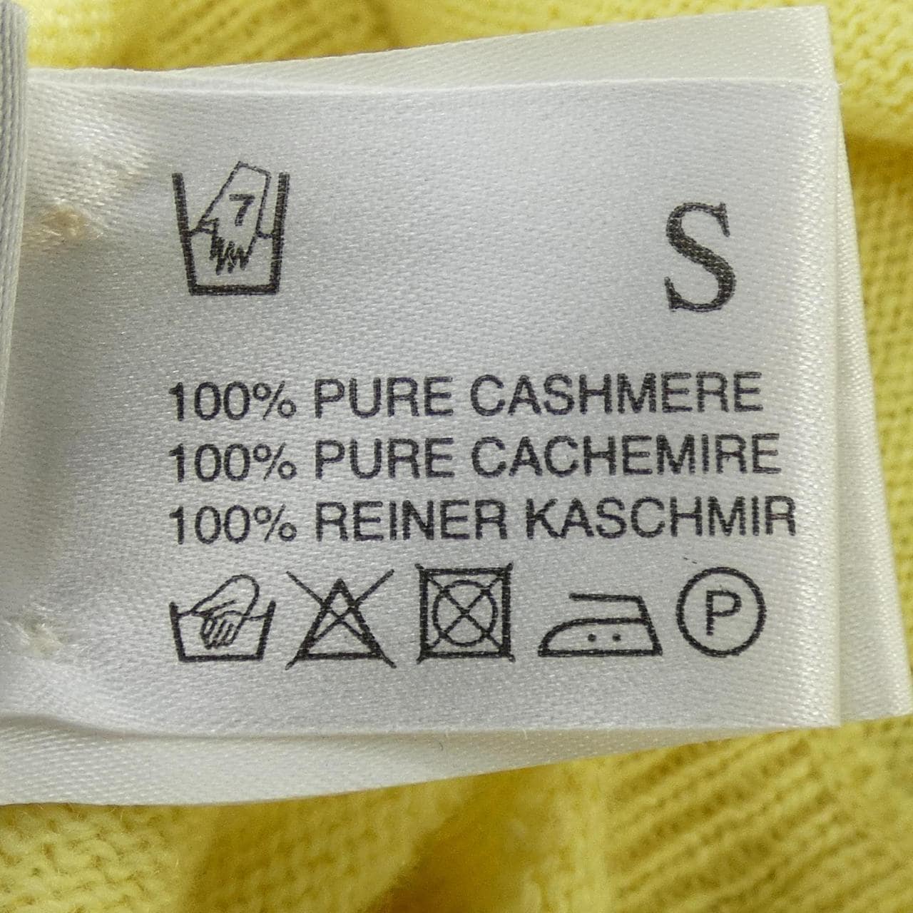 ルシアン ペラフィネ lucien pellat-finet カーディガン