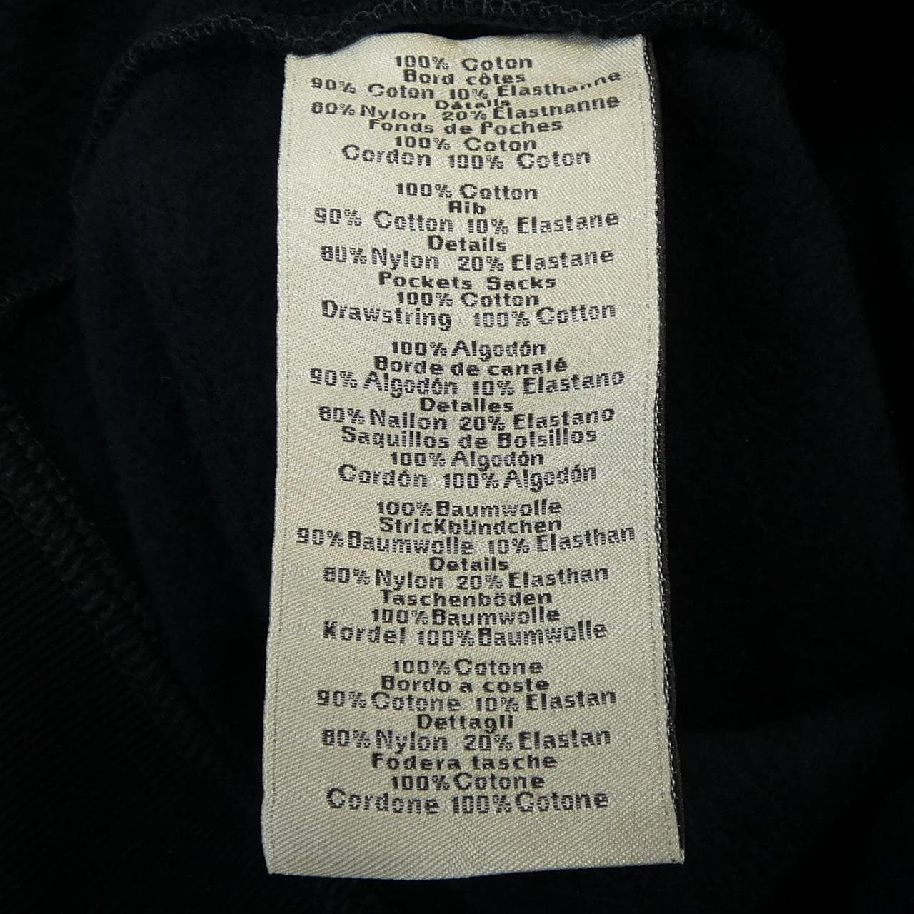 エルメス HERMES ランH　RUN H *92-5765 パーカー