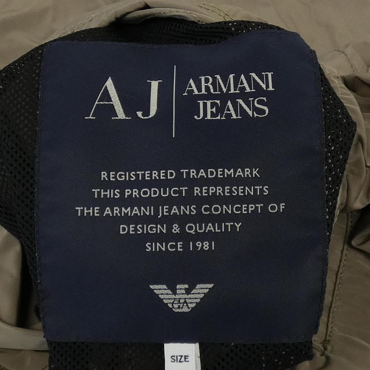 アルマーニジーンズ ARMANI JEANS ジャケット
