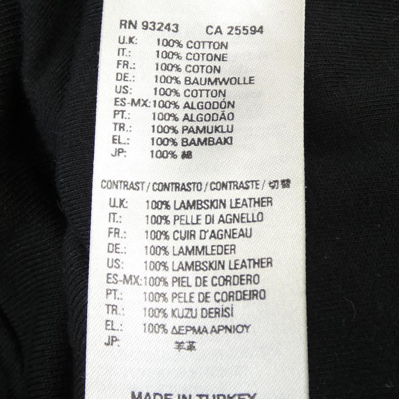 ディーゼル DIESEL パーカー