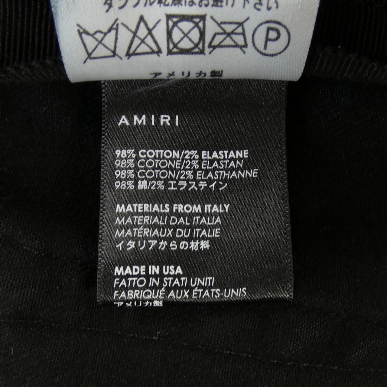 アミリ AMIRI パンツ