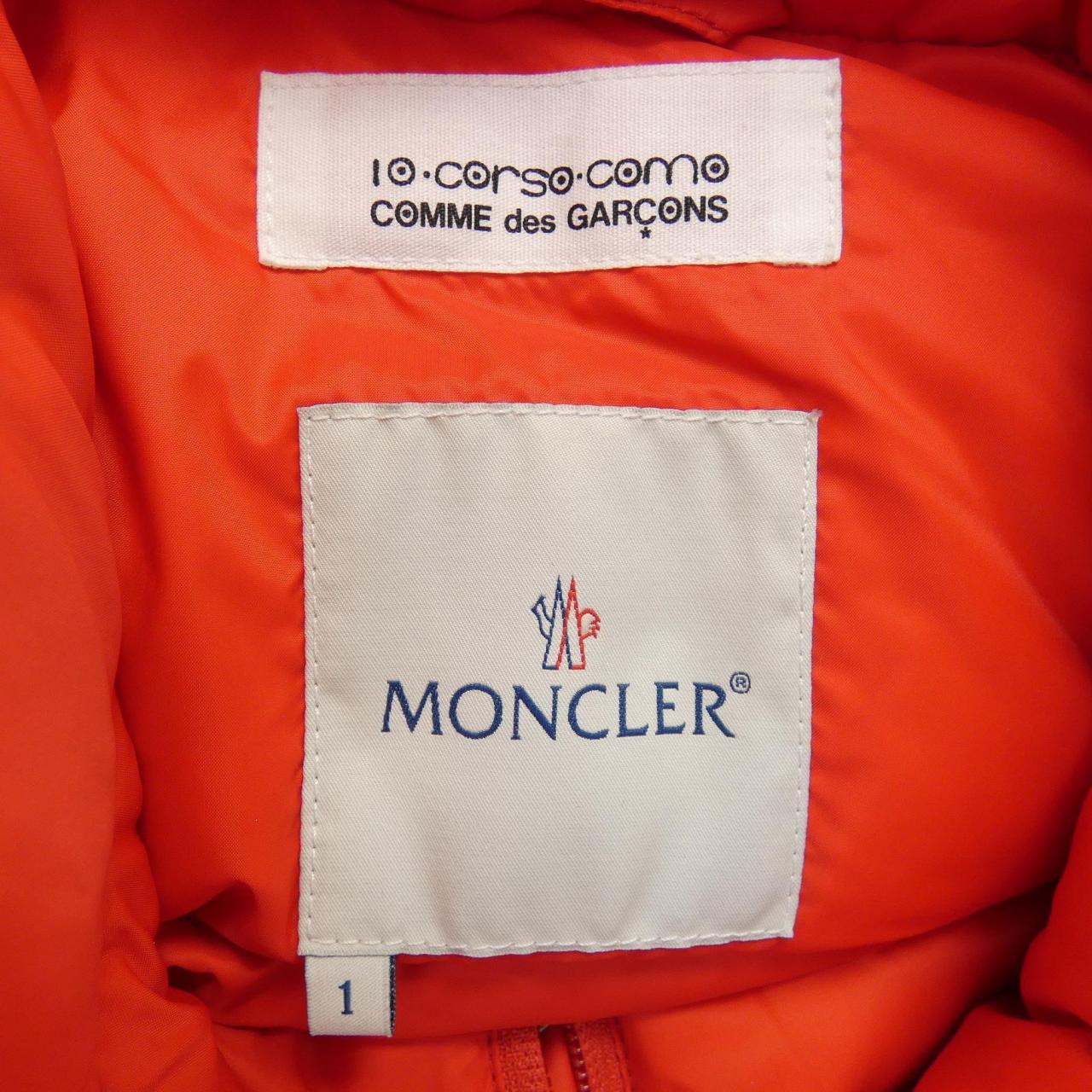 モンクレール MONCLER ダウンジャケット