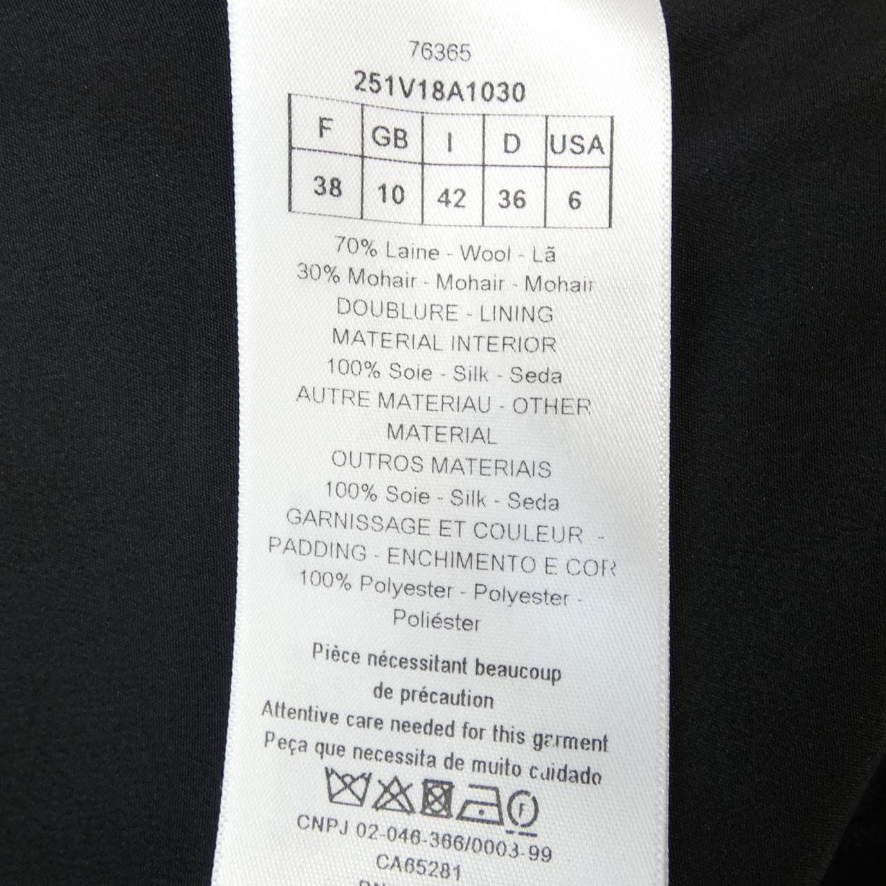 クリスチャンディオール CHRISTIAN DIOR 251V18A1030 ジャケット