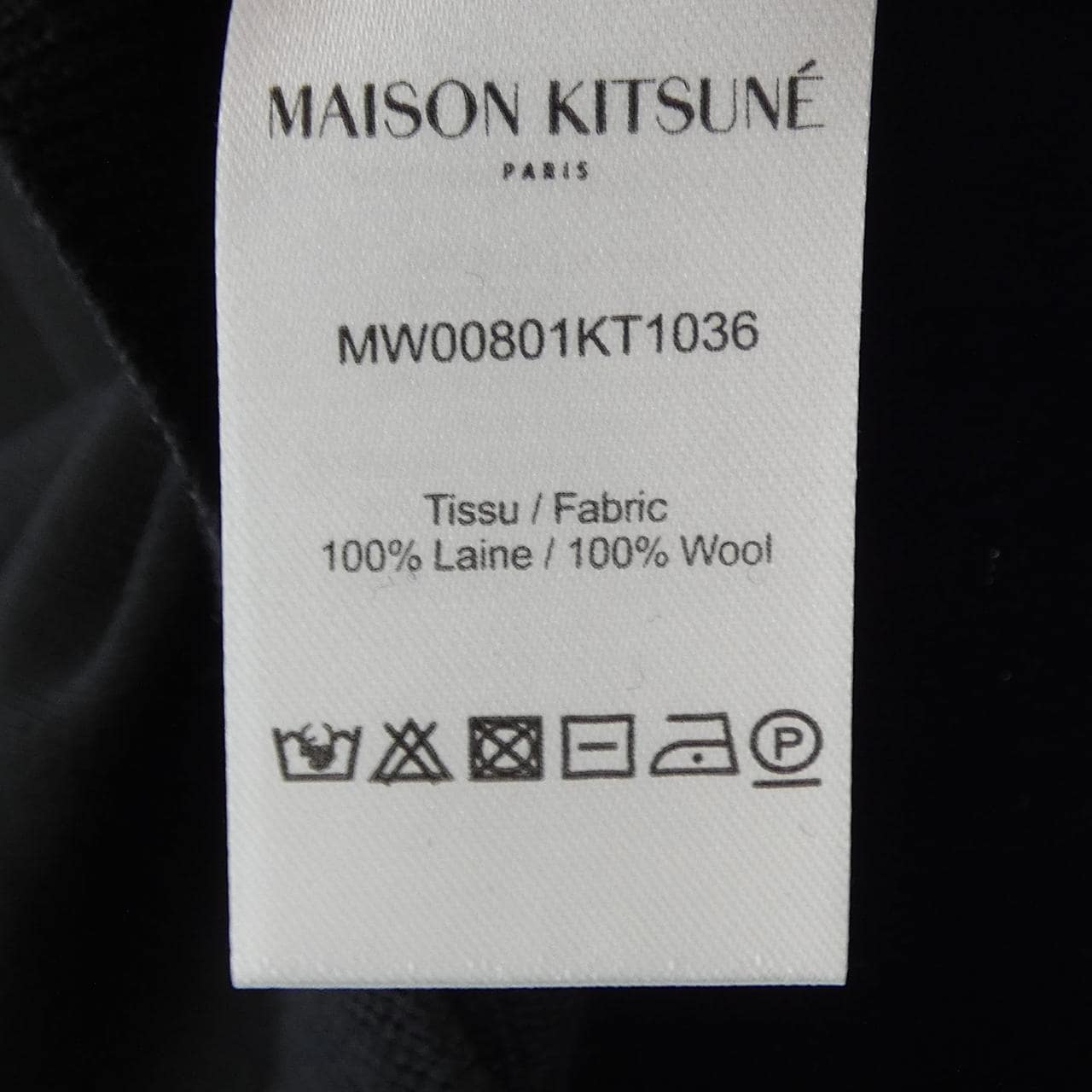 メゾンキツネ MAISON KITSUNE MW00801KT1036 ニット