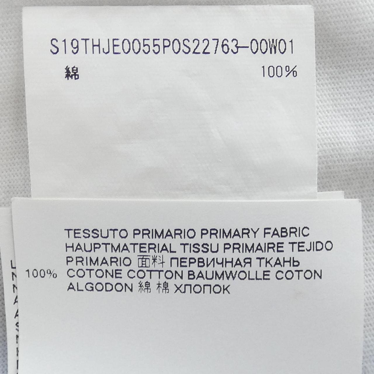 マルニ MARNI Tシャツ