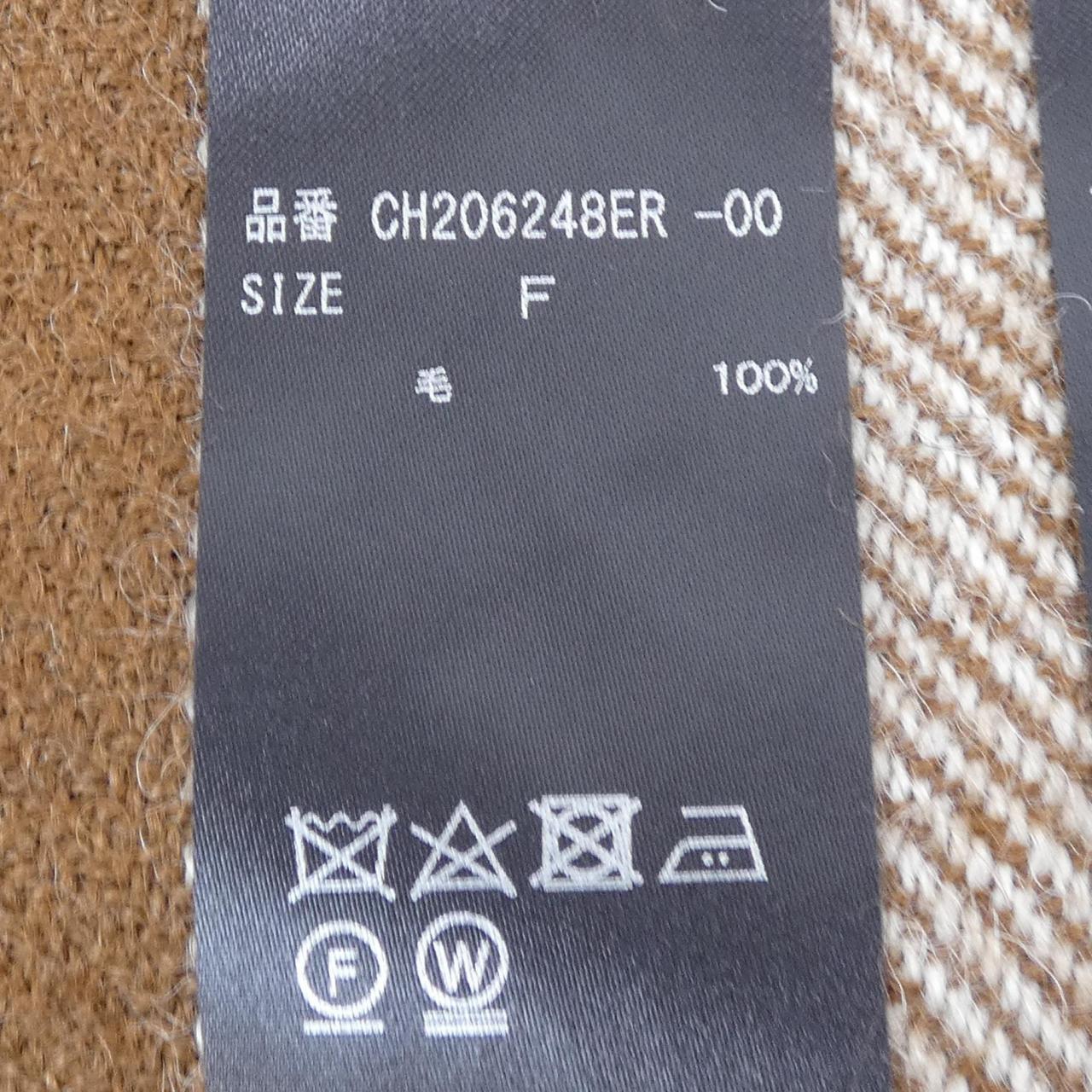 カオス chaos MANTAS EZCARAY MUFFLER