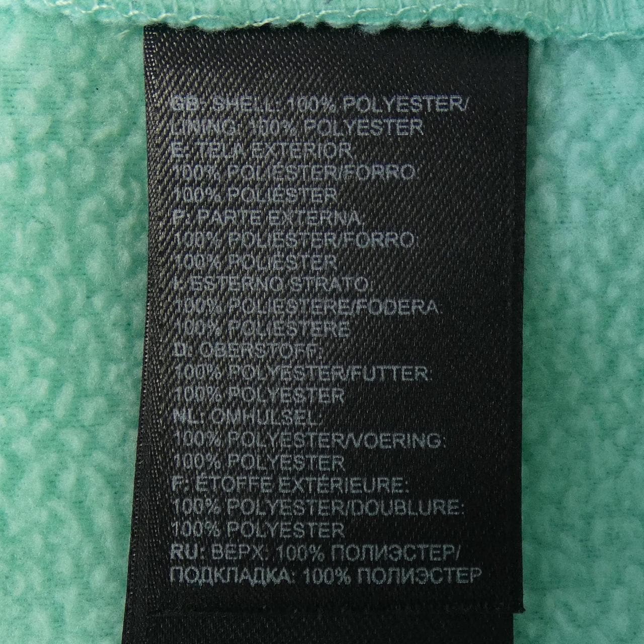 ザノースフェイス THE NORTH FACE ジャケット