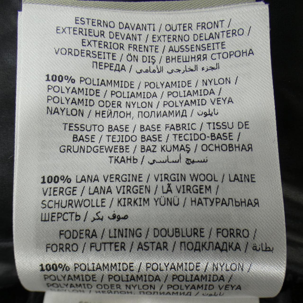 モンクレールグルノーブル MONCLER GRENOBLE 20979B50700 ダウンジャケット