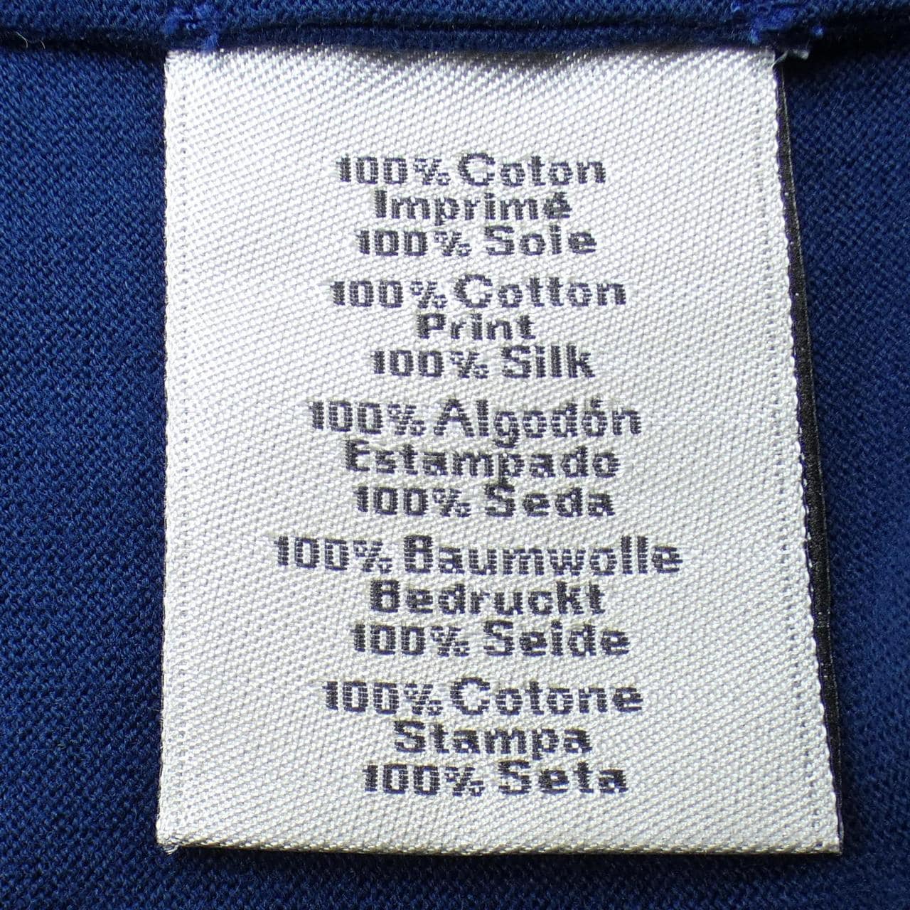 エルメス HERMES Tシャツ