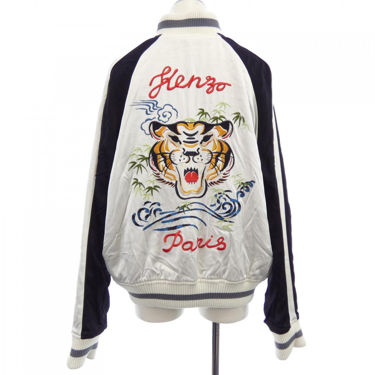 ケンゾー KENZO ブルゾン